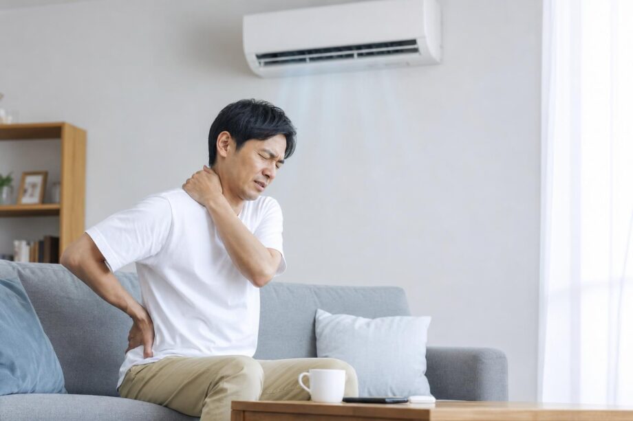 エアコン冷えによる腰痛・肩こりにお悩みの方へ